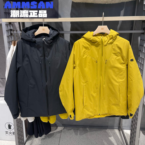 可隆KOLON SPORT 3L男款24秋冬新款防风防泼水保暖轻量鹅绒羽绒服