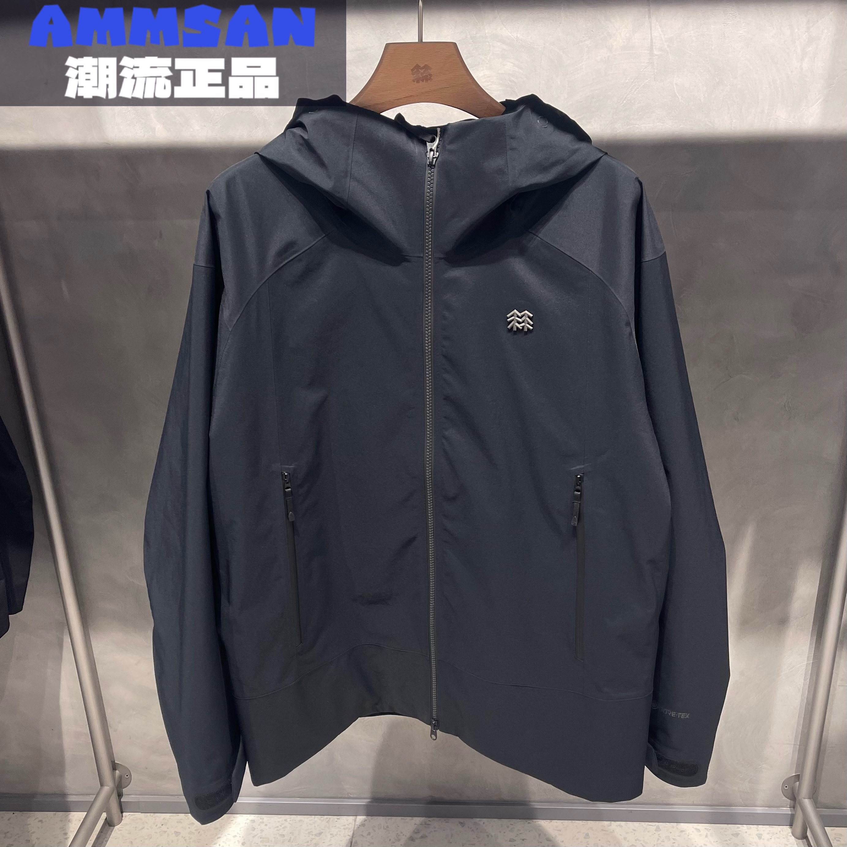 可隆KOLON SPORT男士户外GTX防水舒适透气连帽夹克外套LHGJ5SN031