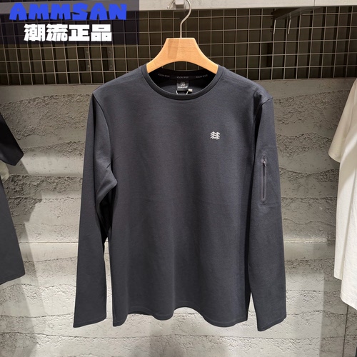 可隆KOLON SPORT 26秋季男款户外侧拉链圆领长袖T恤LHRT6AN265