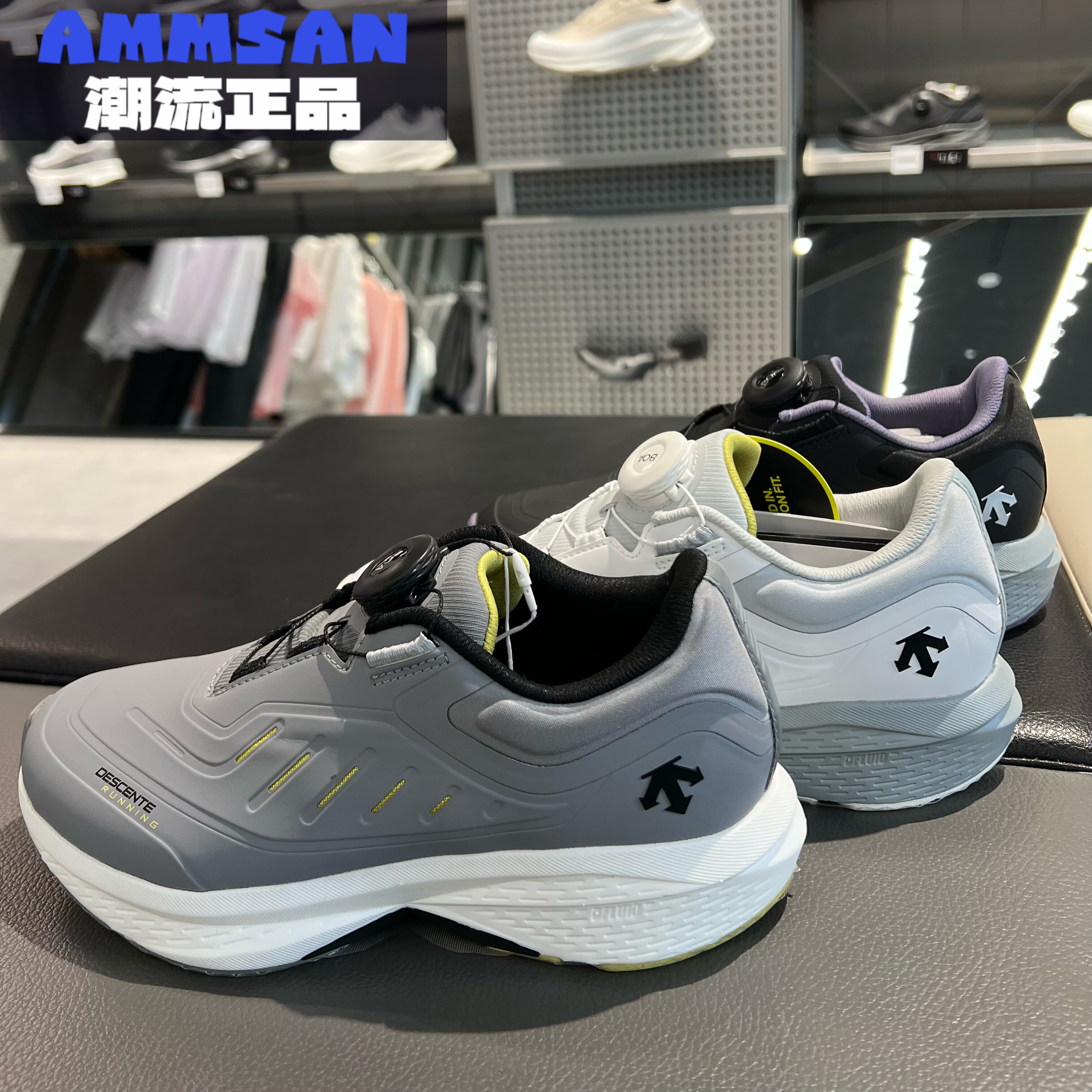 迪桑特DESCENTE DFLUID女款时尚防滑防泼水低帮跑步鞋D4432RRN36