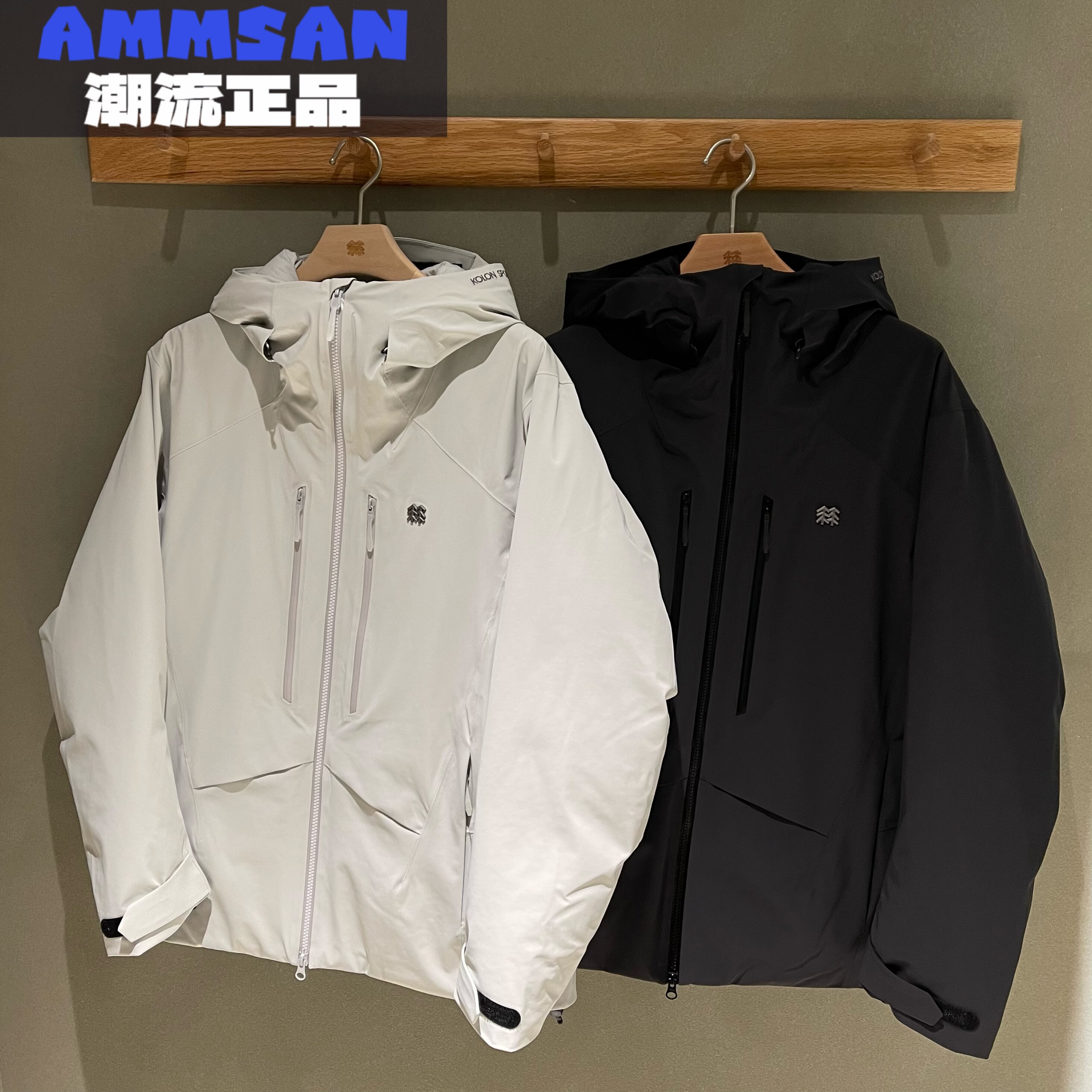 可隆KOLON SPORT HIKE男款户外保暖防水透湿鹅绒羽绒服LHDJ5WN215