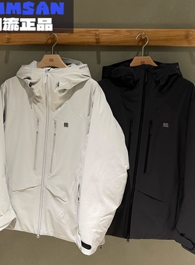 可隆KOLON SPORT HIKE男款户外保暖防水透湿鹅绒羽绒服LHDJ5WN215