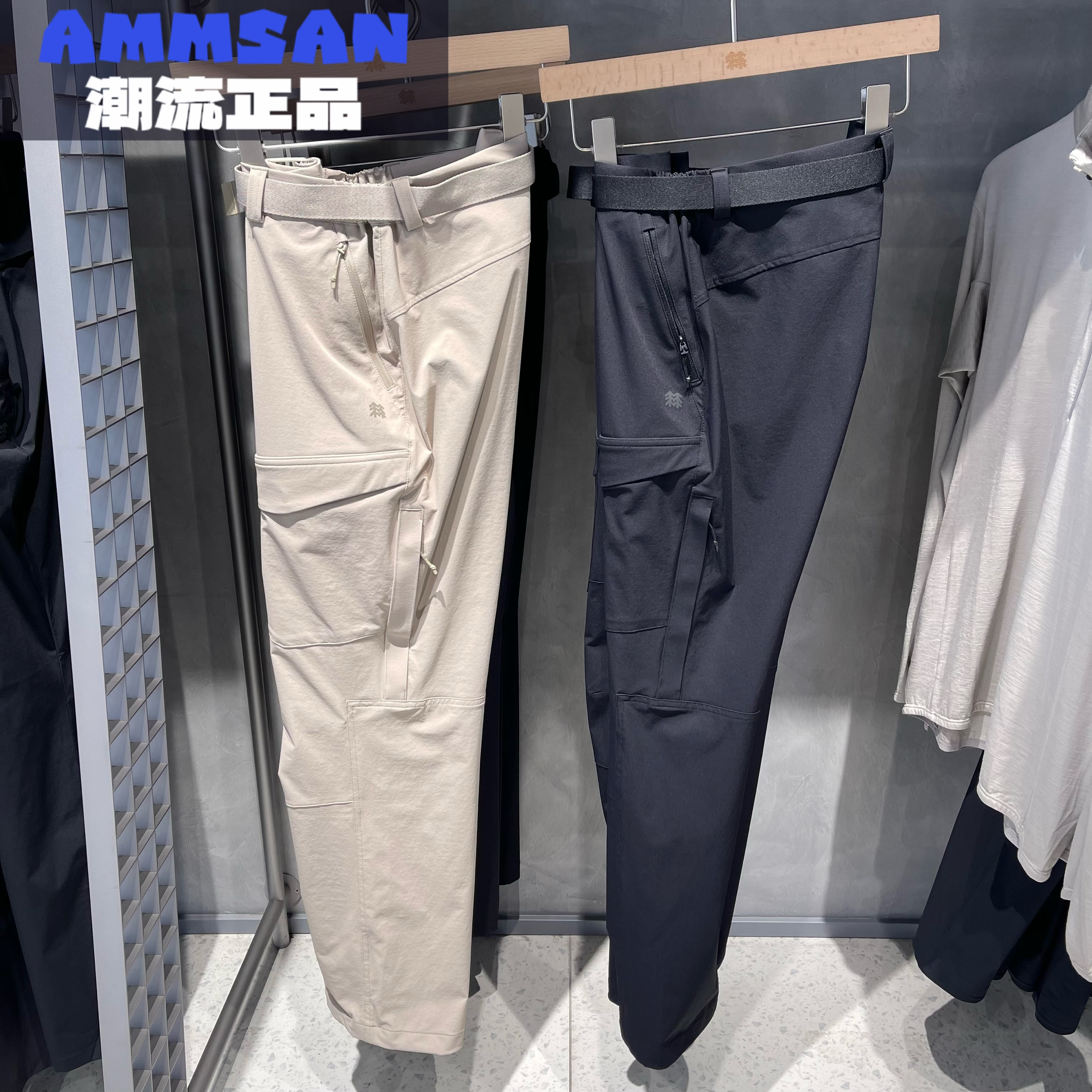 可隆KOLON SPORT HIKE男士25新款3D立体软壳多口袋户外直筒工装裤