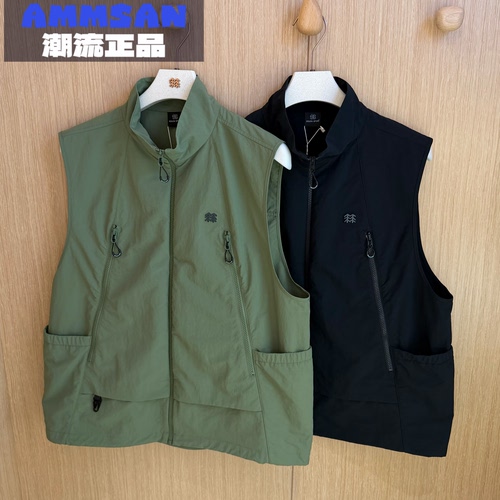 可隆KOLON SPORT CAMP中性款露营防风防泼水立领马甲LHVT6MT581