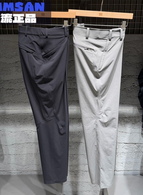 可隆KOLON SPORT男款E.D.O户外防泼水防晒耐磨休闲长裤LHLP6AT817