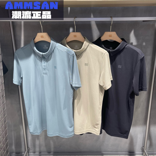 可隆KOLON SPORT男款吸湿速干小翻领防晒抗菌短袖T恤POLO衫