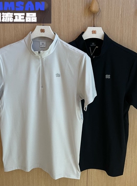 可隆KOLON SPORT男款户外舒适运动速干半拉链短袖T恤LHZT6MN071