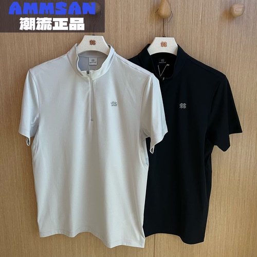 可隆KOLON SPORT男款户外舒适运动速干半拉链短袖T恤LHZT6MN071