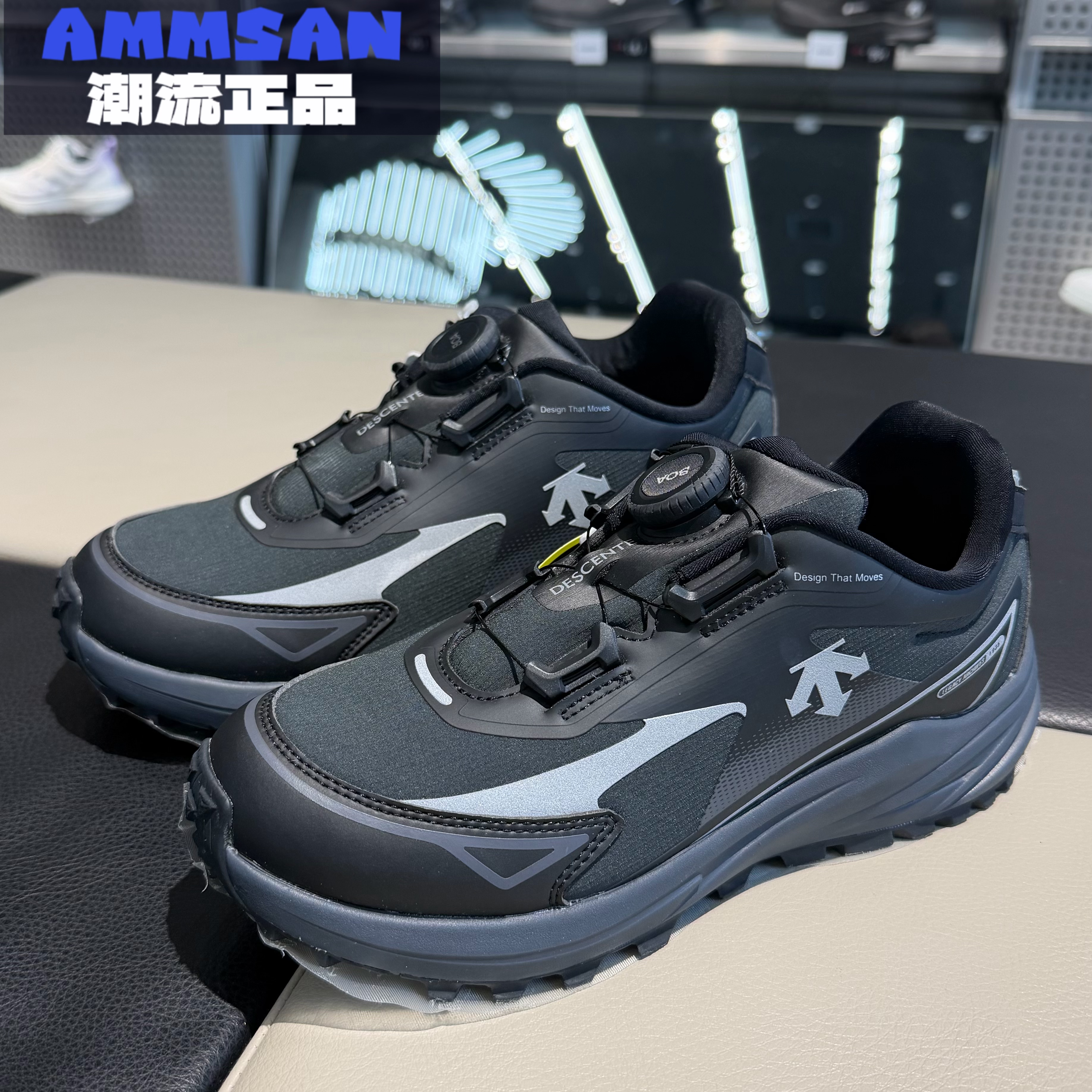 迪桑特DESCENTE URBAN OUTDOOR男女同款百搭低帮休闲鞋D5123UCR16 - 实物图