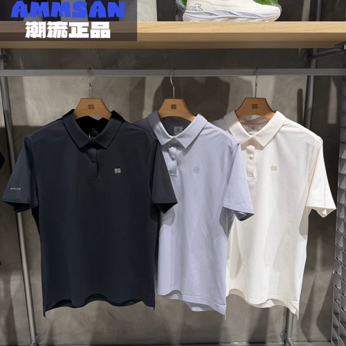 可隆KOLON SPORT女款SECO抗菌户外UFP50+防晒吸湿速干短袖POLO衫