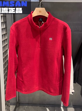 可隆KOLON SPORT男款户外保暖P棉内搭半拉链长袖T恤LHZT5SN169