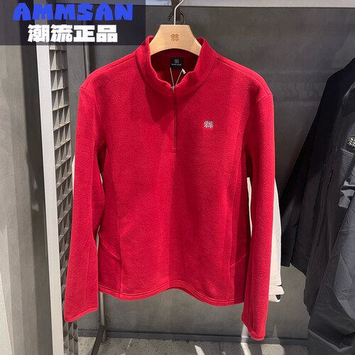 可隆KOLON SPORT男款户外保暖P棉内搭半拉链长袖T恤LHZT5SN169