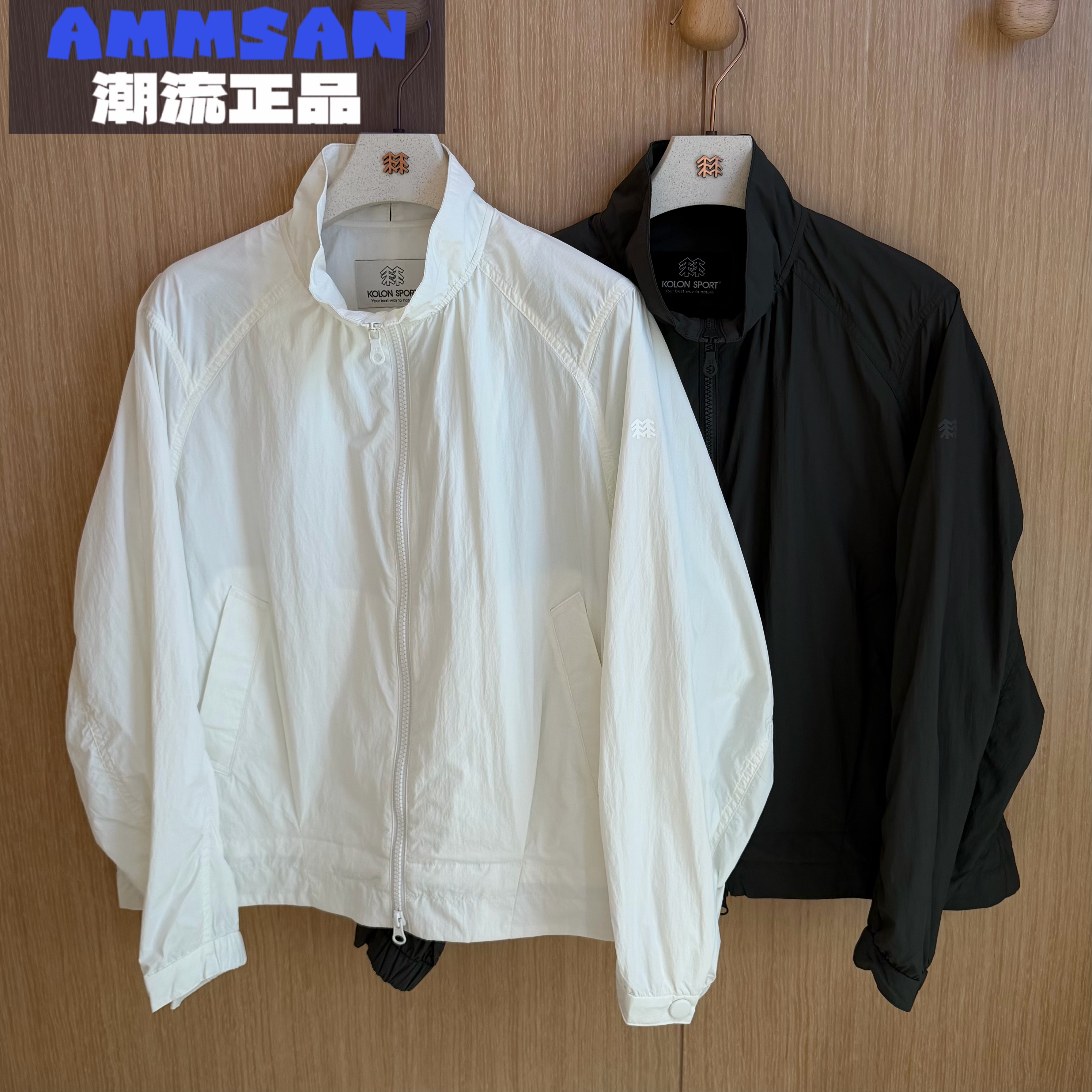 可隆KOLON SPORT 26春夏女款户外防晒舒适轻薄夹克外套LKJK6MT846