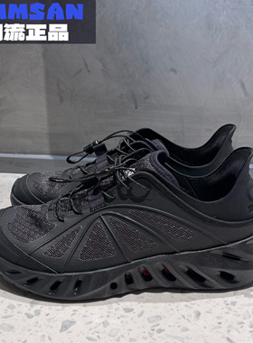 可隆KOLON SPORT GALAH 2.0中性款轻量透气镂空防滑耐磨V底溯溪鞋