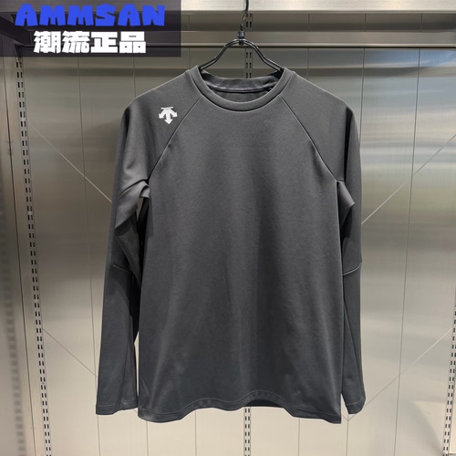 迪桑特DESCENTE男款户外吸湿速干运动弹力圆领长袖T恤D5431TTL55