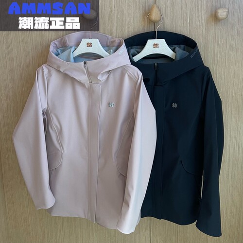 可隆KOLON SPORT 26春季女款防泼水防风透湿3L软壳夹克LKJK6SN040