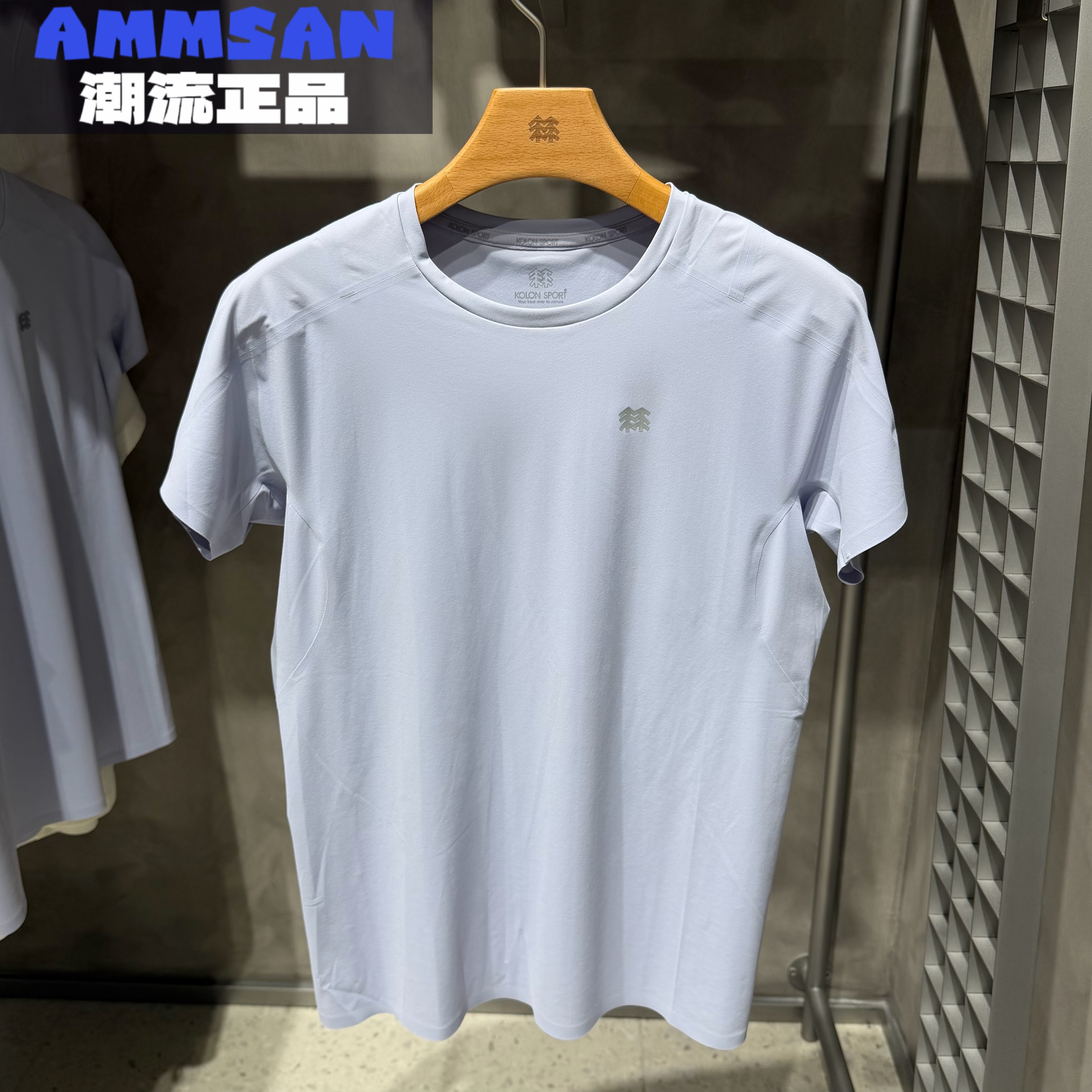 可隆KOLON SPORT女款HIKE户外冷黑接触凉感防晒短袖T恤LKRT5AN012