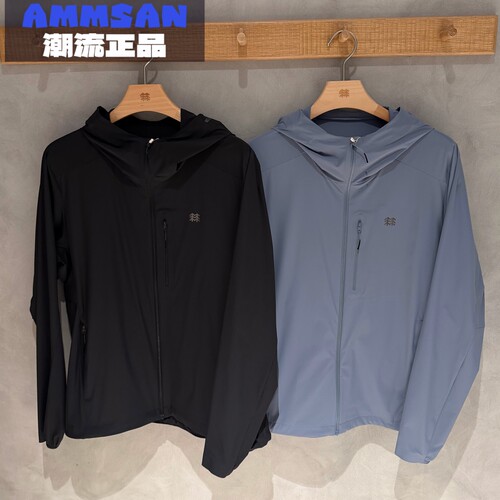 可隆KOLON SPORT男款户外防晒防泼水透湿连帽轻薄夹克LHJK6MN091