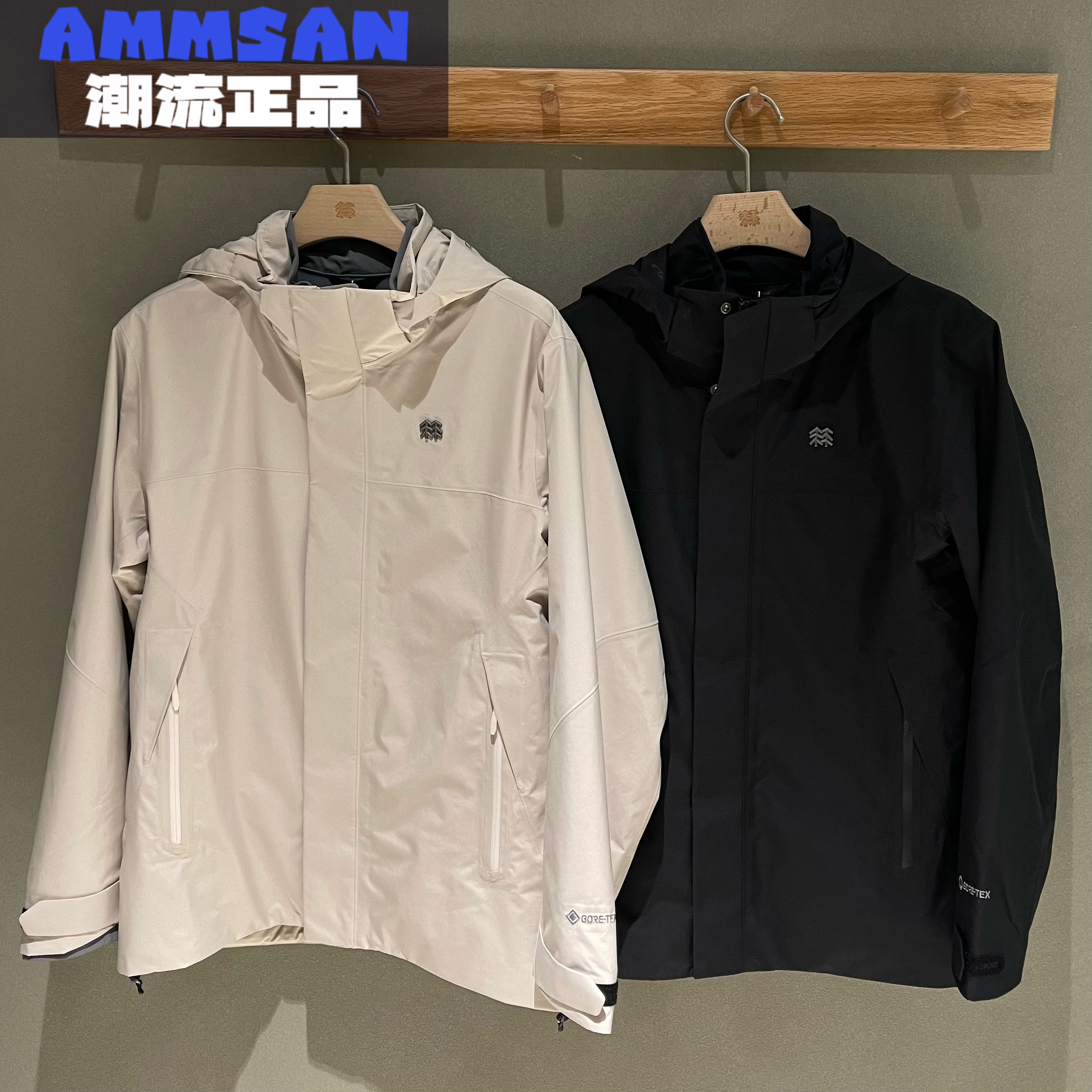 可隆KOLON SPORT男款户外GTX防水防风保暖三合一冲锋衣LHGJ5WN073