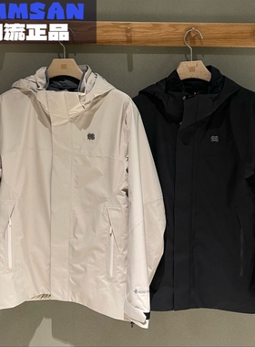 可隆KOLON SPORT男款户外GTX防水防风保暖三合一冲锋衣LHGJ5WN073