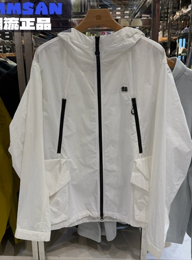 可隆KOLON SPORT CAMP中性款防泼水防晒防风皮肤衣夹克LUJK5MT562
