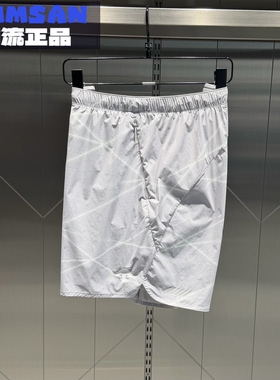 迪桑特DESCENTE男款户外跑步运动健身浅色休闲短裤D5331RHR41