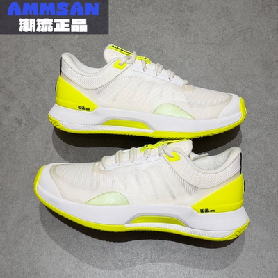 Wilson威尔胜INTRIGUE TOUR OZ女款轻便透气低帮网球鞋WRS335930