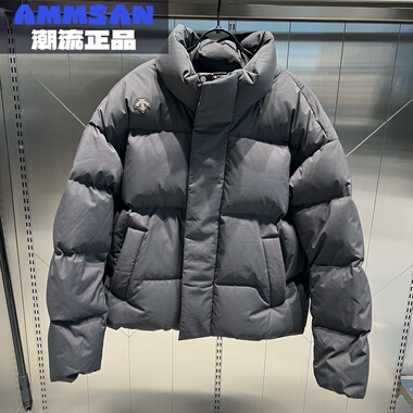 迪桑特DESCENTE SKI STYLE女款防泼水短款面包羽绒服D5492SDJ96