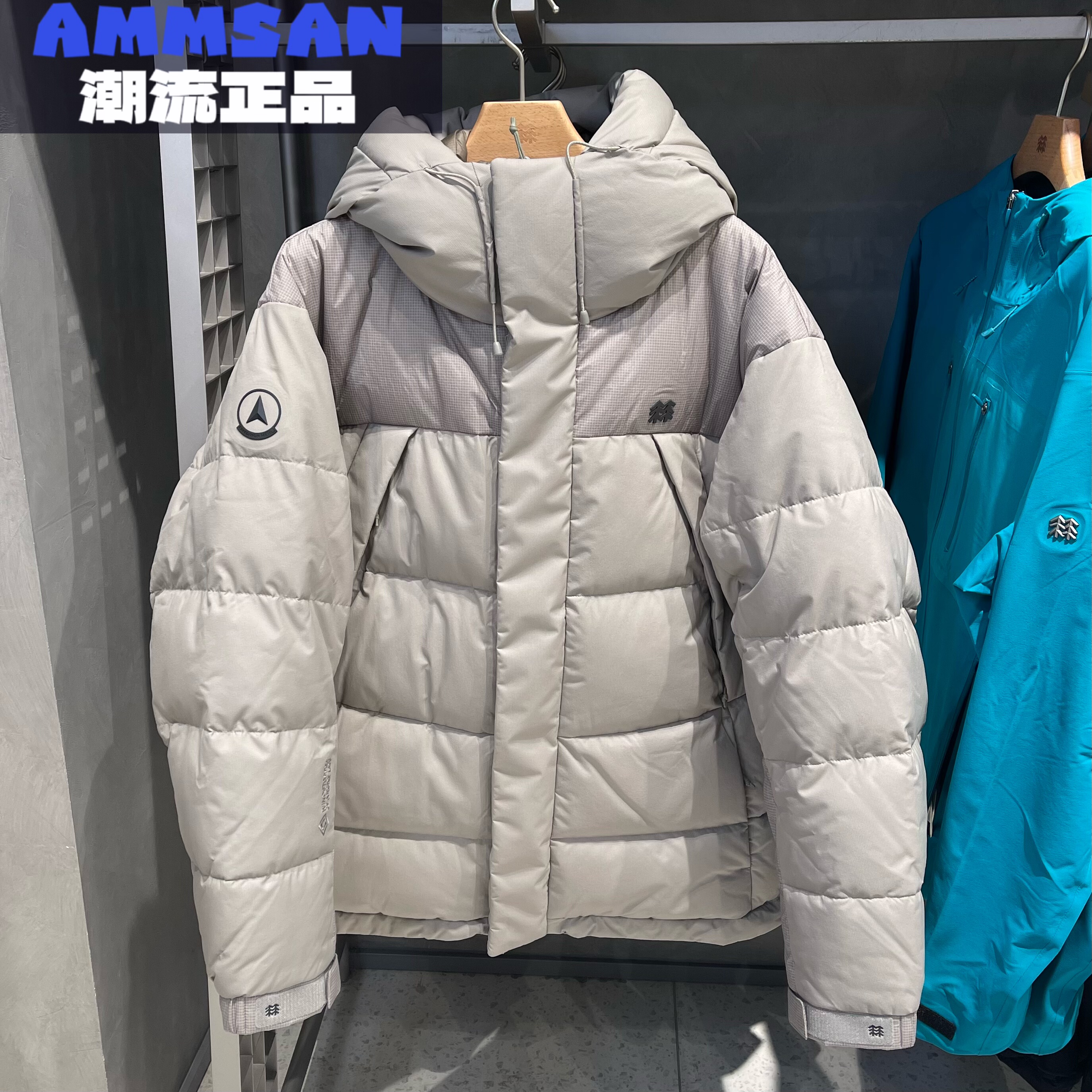 可隆KOLON SPORT男款户外专业登山保暖P棉夹棉鹅绒混合填充羽绒服