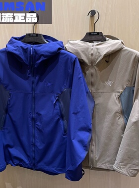 Arcteryx始祖鸟SERRATUS男款户外时尚百搭舒适软壳衣夹克X9570