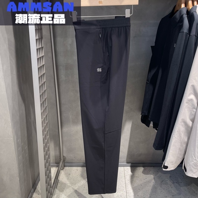 可隆KOLON SPORT 26新款男士户外凉感透气直筒休闲裤LHLP6MNT13