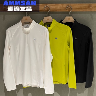 可隆KOLON SPORT女款户外运动抗菌透气半拉链长袖T恤LKZT6SN026