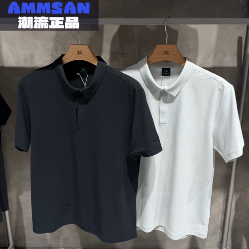 可隆KOLON SPORT男款E.D.O户外通勤防晒UFP50+吸湿速干短袖POLO衫