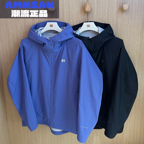 可隆KOLON SPORT男款K-PICEA云杉轻量防水防风冲锋衣LHJK6MN075