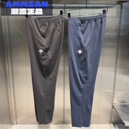 迪桑特DESCENTE TRICOT男款凉感透气舒适针织运动长裤D5231TKP55