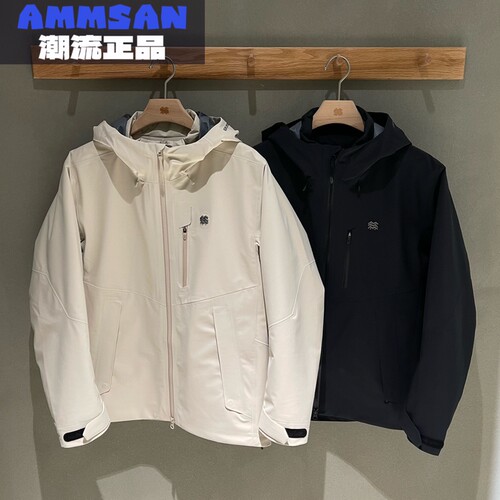 可隆KOLON SPORT25秋冬男款户外保暖三合一棉服冲锋衣LHJK5WN085