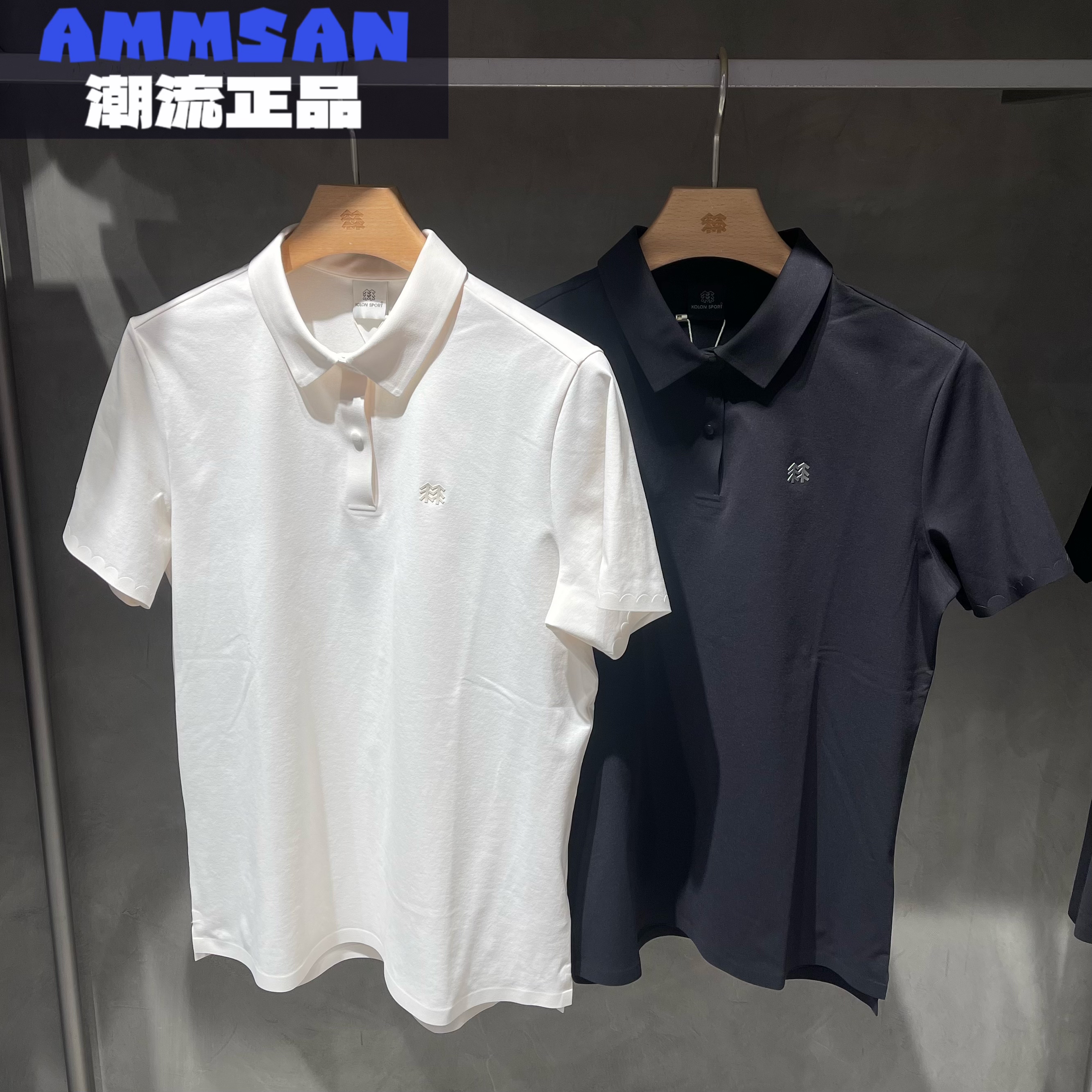 可隆KOLON SPORT 26新款女士SECO抗菌修身短袖POLO衫LKPT6MTT46