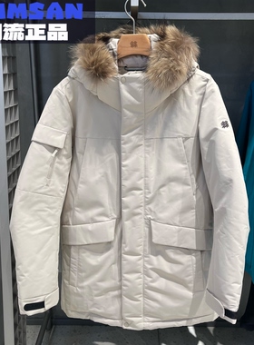 可隆KOLON SPORT CAMP男款防泼水热反射内衬中量羽绒服LHDJ4WTT97