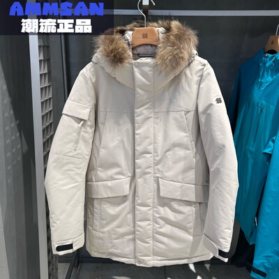 可隆KOLON SPORT CAMP男款防泼水热反射内衬中量羽绒服LHDJ4WTT97
