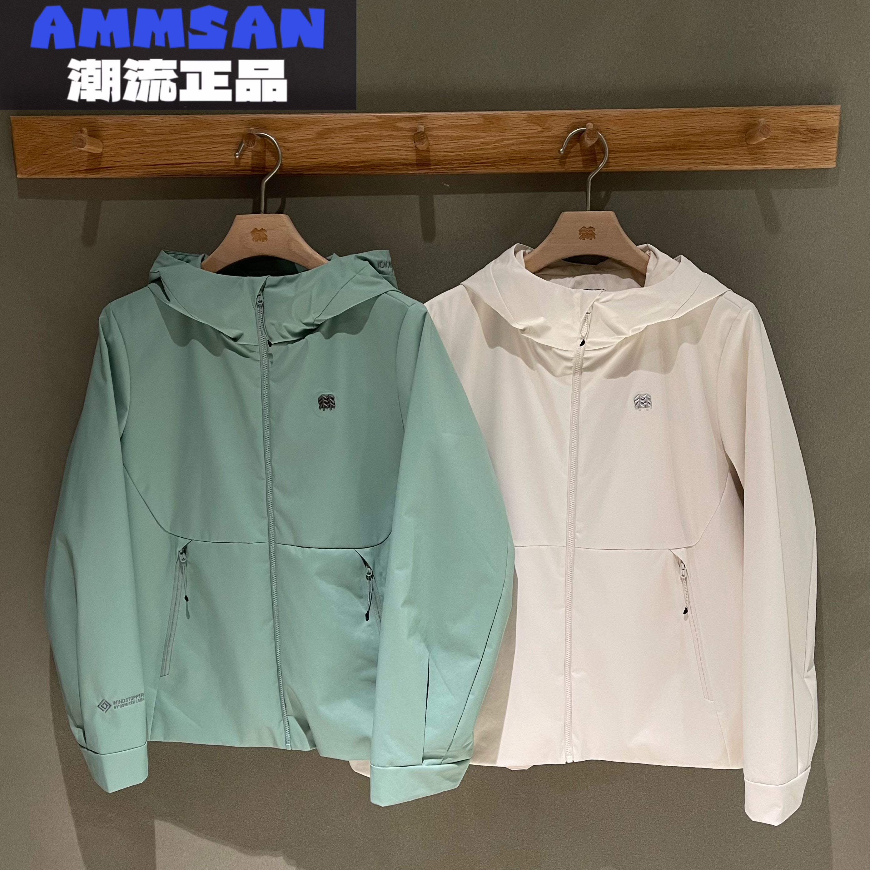 可隆KOLON SPORT女款户外防风防泼水透气连帽夹克外套LKWJ5AN040