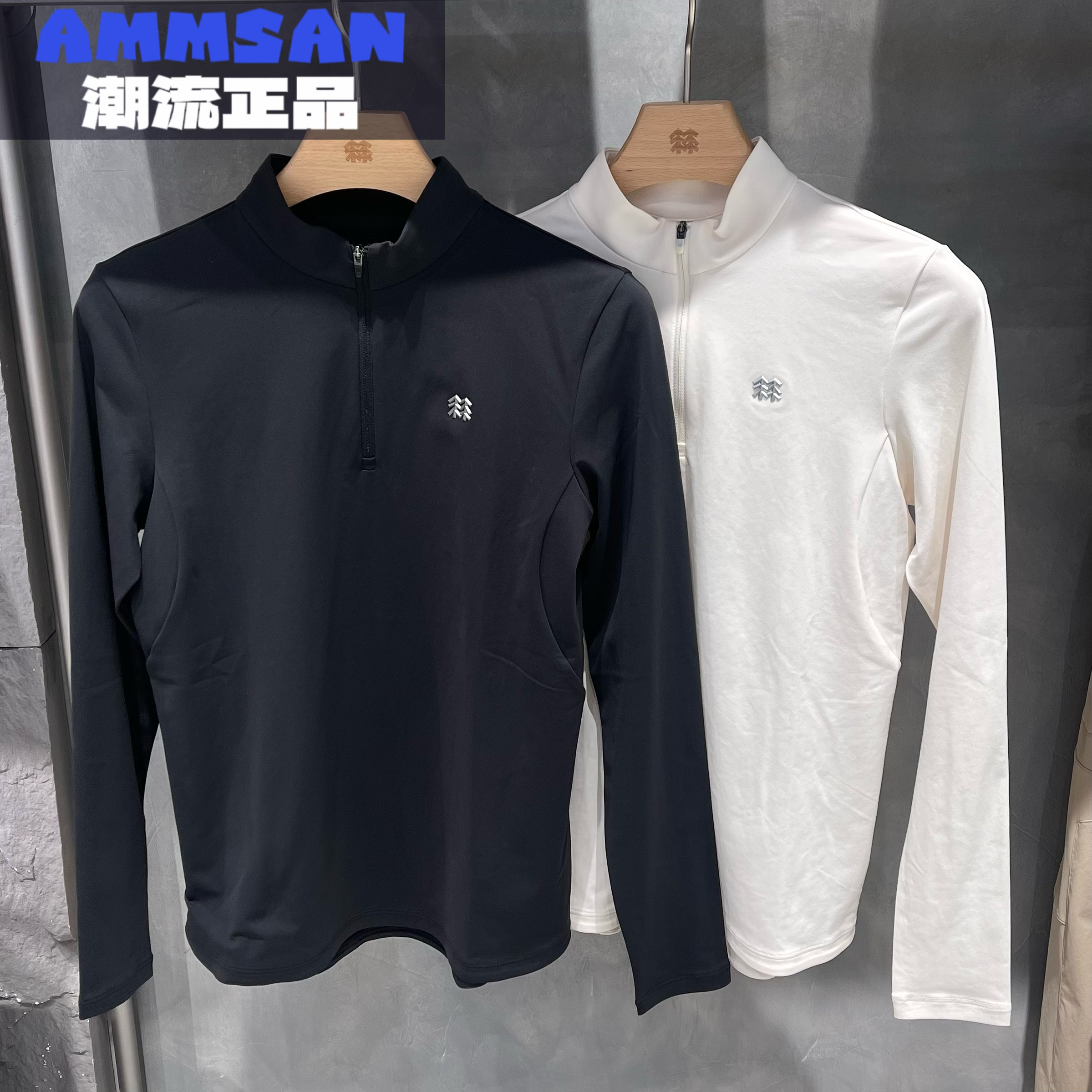 可隆KOLON SPORT HIKE系列女款户外防风透湿半拉链长袖LKZT5SN064