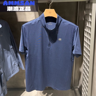 可隆KOLON SPORT HIKE男款户外通勤百搭舒适绵羊毛半拉链短袖T恤