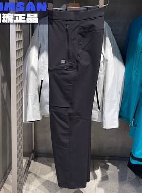 可隆KOLON SPORT HIKE Cargo男款户外徒步休闲软壳长裤LHLP5AN193