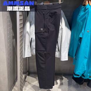 可隆KOLON SPORT HIKE Cargo男款户外徒步休闲软壳长裤LHLP5AN193