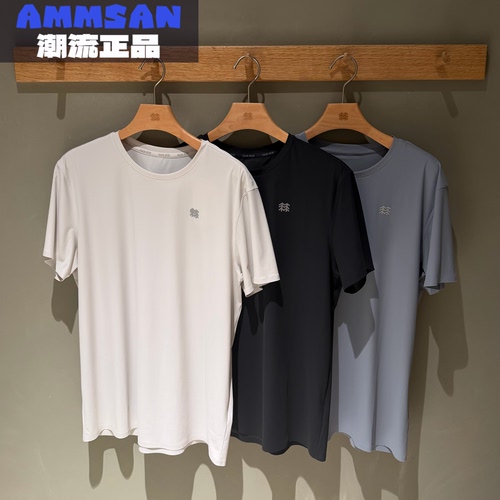 可隆KOLON SPORT男款HIKE户外凉感速干透气运动短袖T恤LHRT6AN041