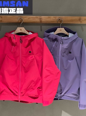 可隆KOLON SPORT OBLI-K情侣款防风防水运动冲锋衣外套LUJK6ST646