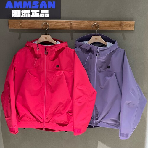 可隆KOLON SPORT OBLI-K情侣款防风防水运动冲锋衣外套LUJK6ST646