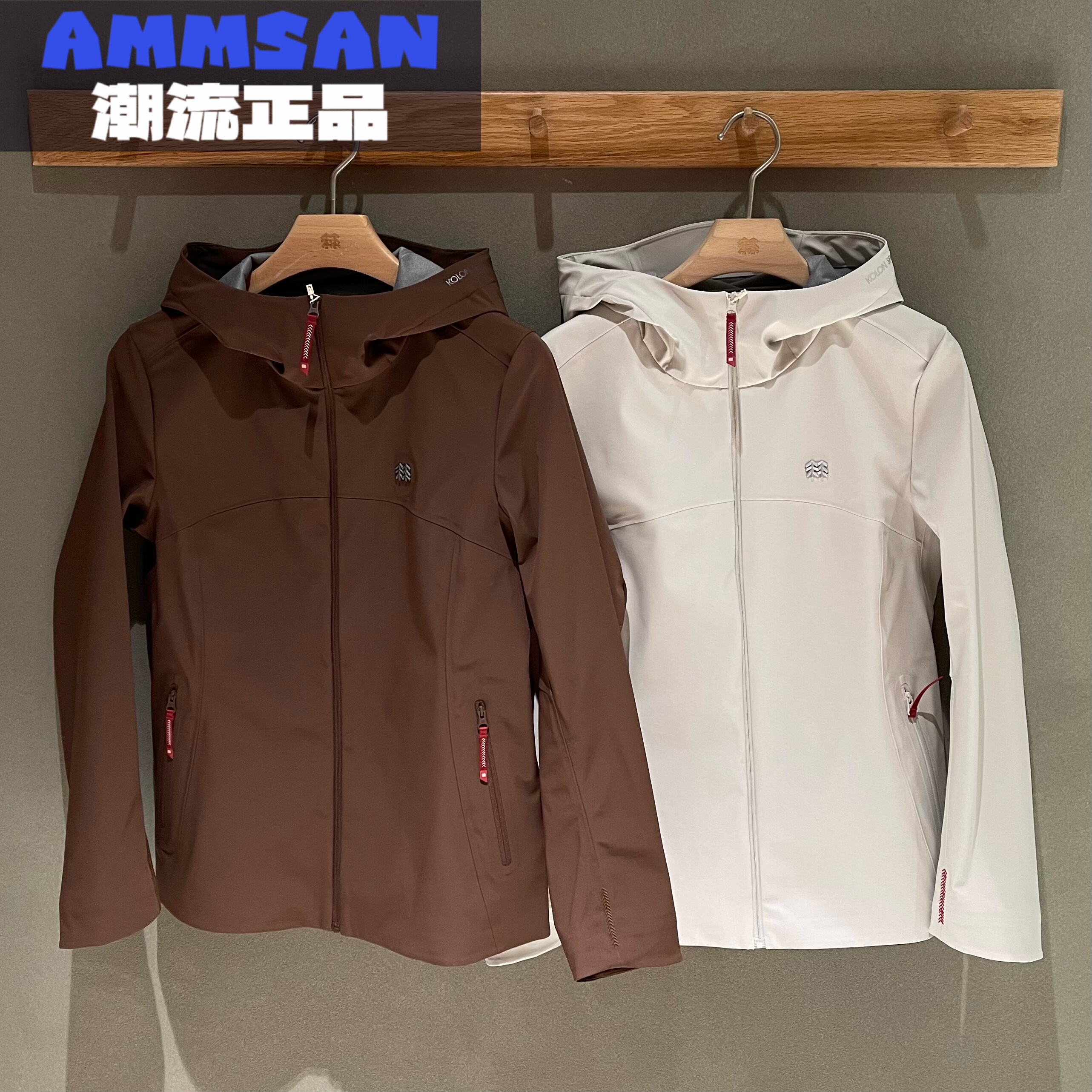 可隆KOLON SPORT马年限定CNY女款防风保暖软壳夹克外套LKJK6SN316,户外/登山/野营/旅行用品,户外休闲衣,淘宝优惠券,粉丝福利购,淘宝优惠卷