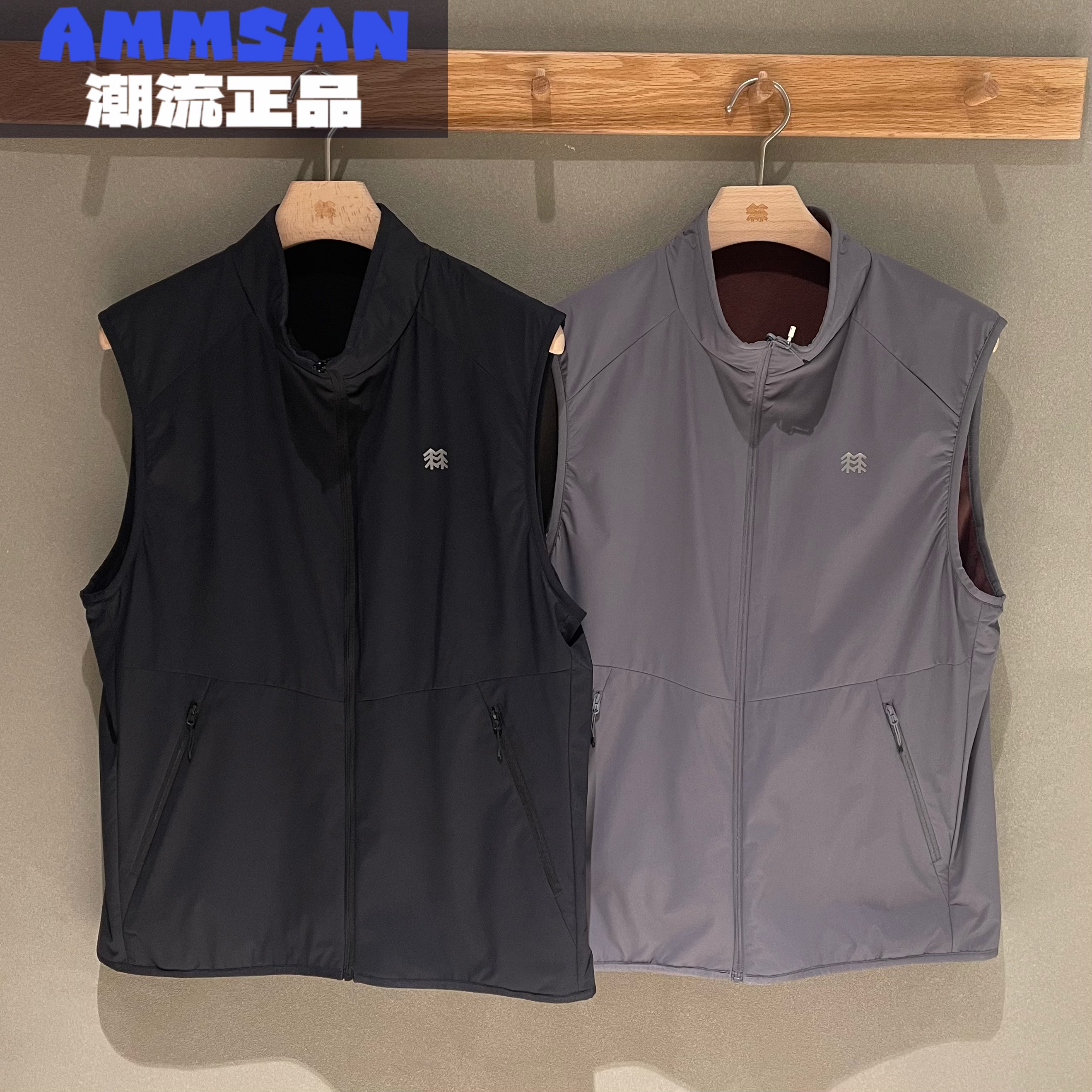 可隆KOLON SPORT 2户外休闲衣