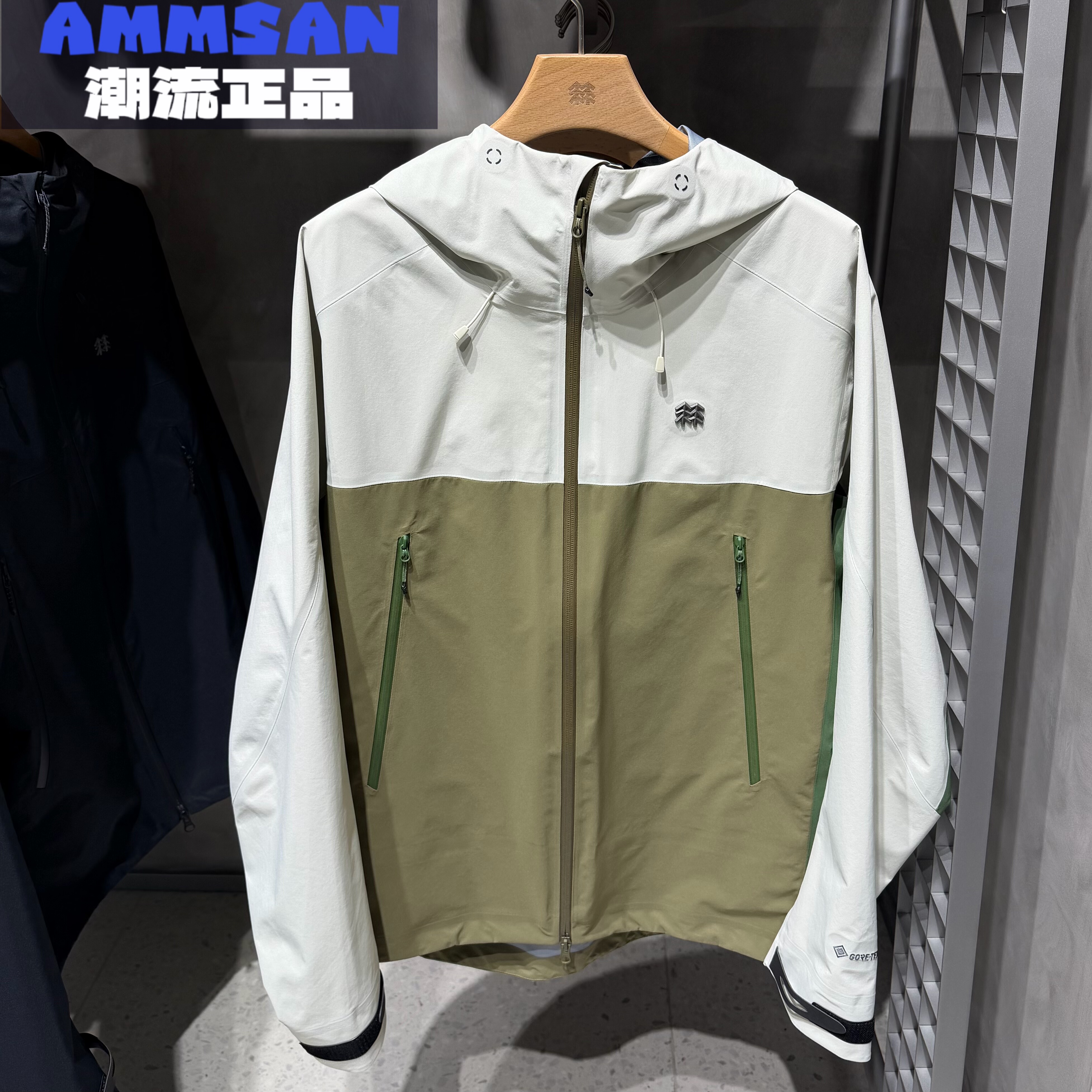 可隆KOLON SPORT男款户外GTX防水防风3L硬壳冲锋衣夹克LHGJ5AN017